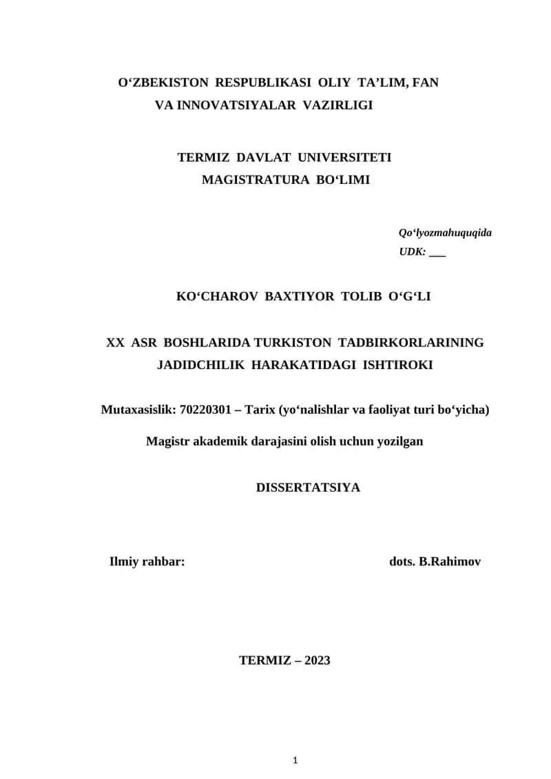Magistrlik dissertatsiyasi 1