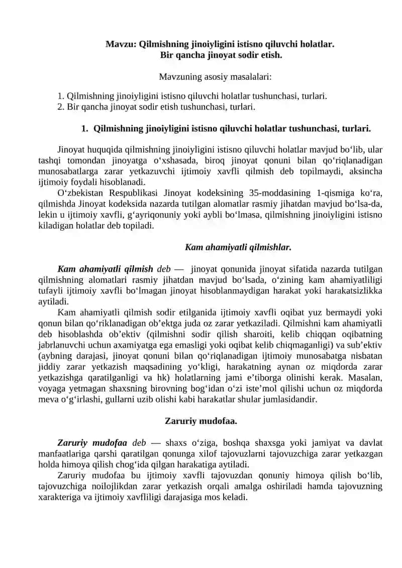 Qilmishning jinoiyligini istisno qiluvchi holatlar