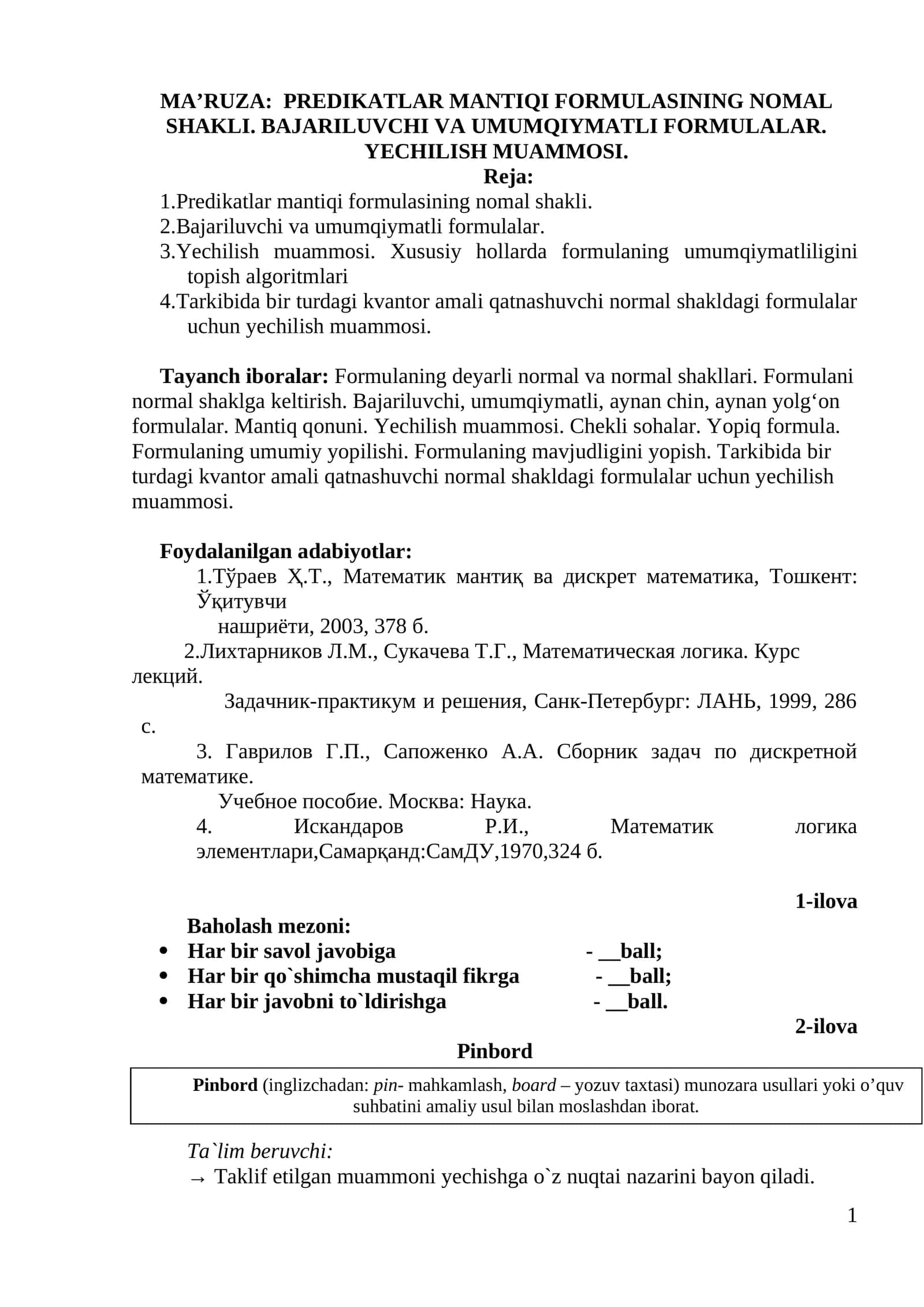Predikatlar mantiqi formulasining nomal shakli 1