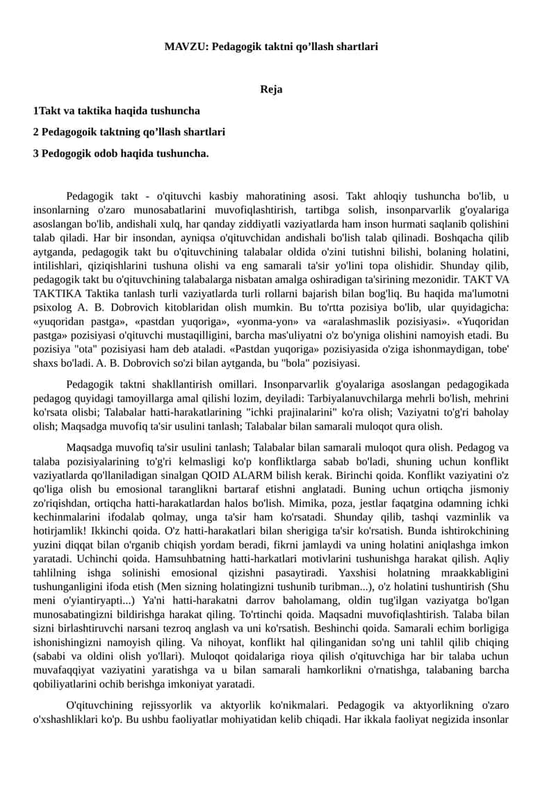 Pedagogik taktni qo'llash shartlari 1