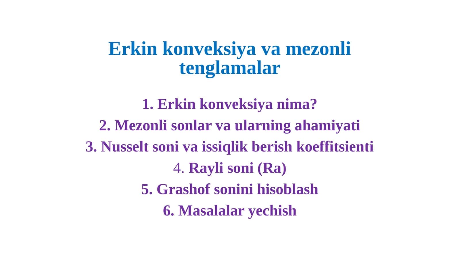 Erkin konveksiyavamezonli tenglamalar 1