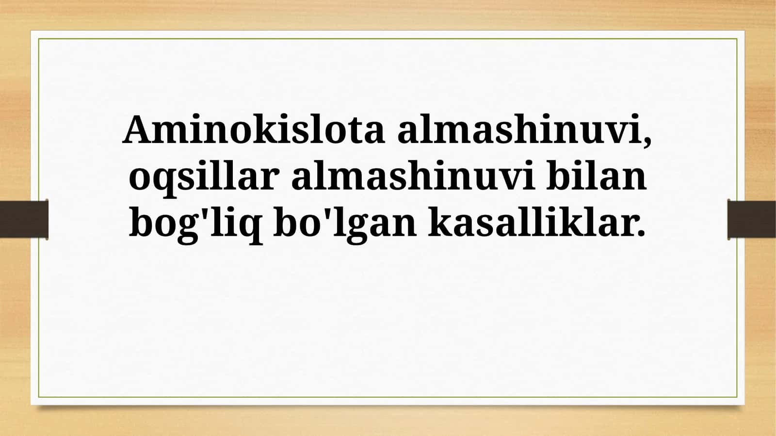Aminokislota almashuvlari 1