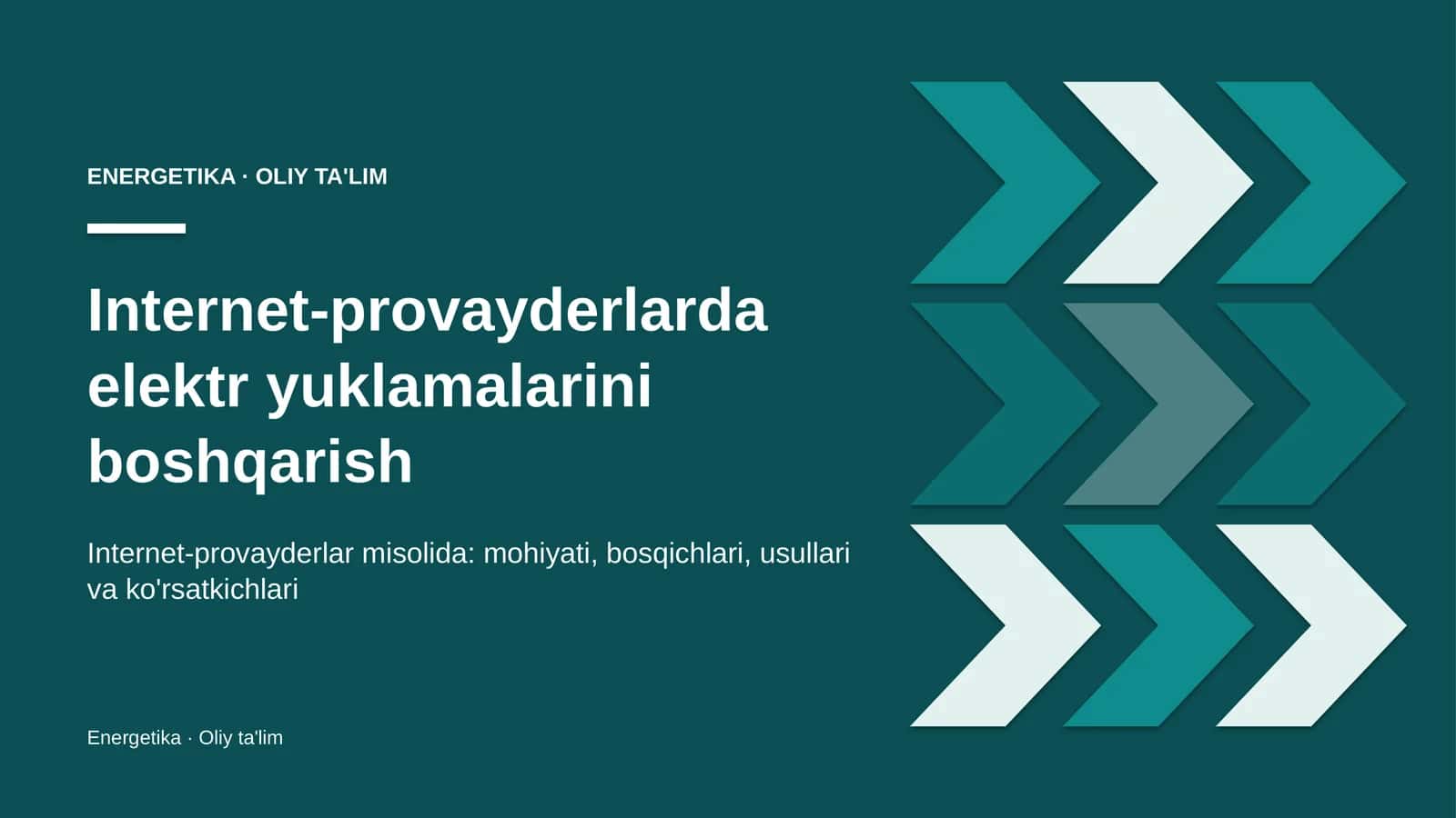 Internet-provayderlarda elektr yuklamalarini boshqarish 1
