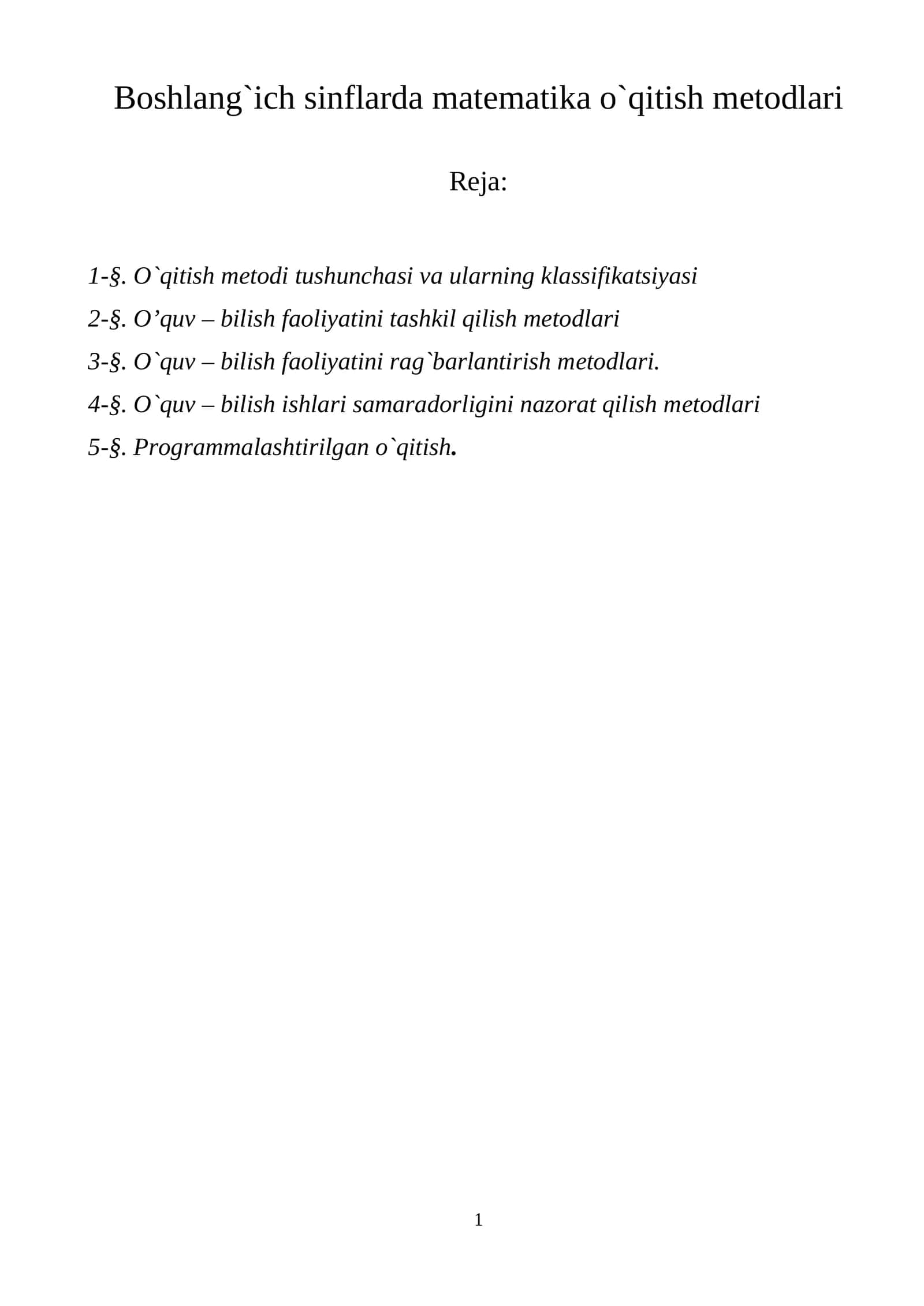 Boshlang`ich sinflarda matеmatika o`qitish mеtodlari 1