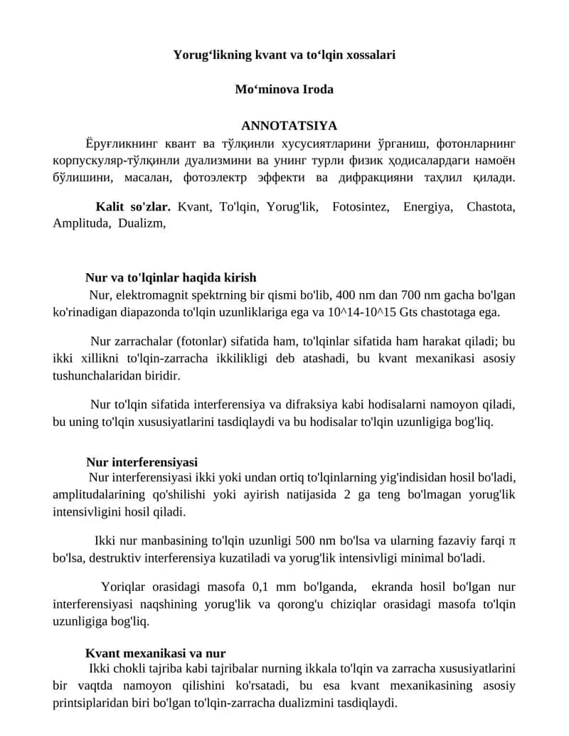 Yorugʻlikning kvant va toʻlqin xossalari 1