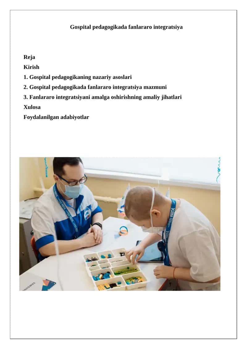 Gospital pedagogikada fanlararo integratsiya 1