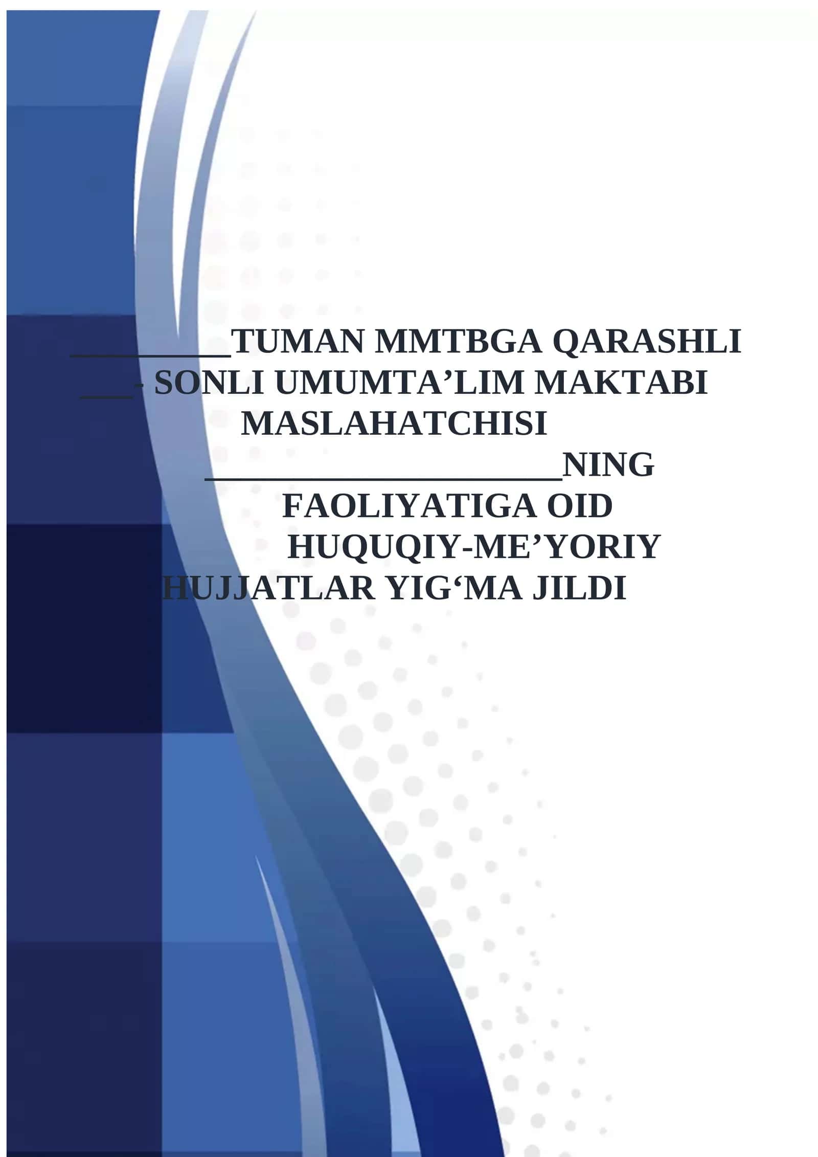 FAOLIYATIGA OID HUQUQIY-ME’YORIY HUJJATLAR YIG‘MA JILDI 1