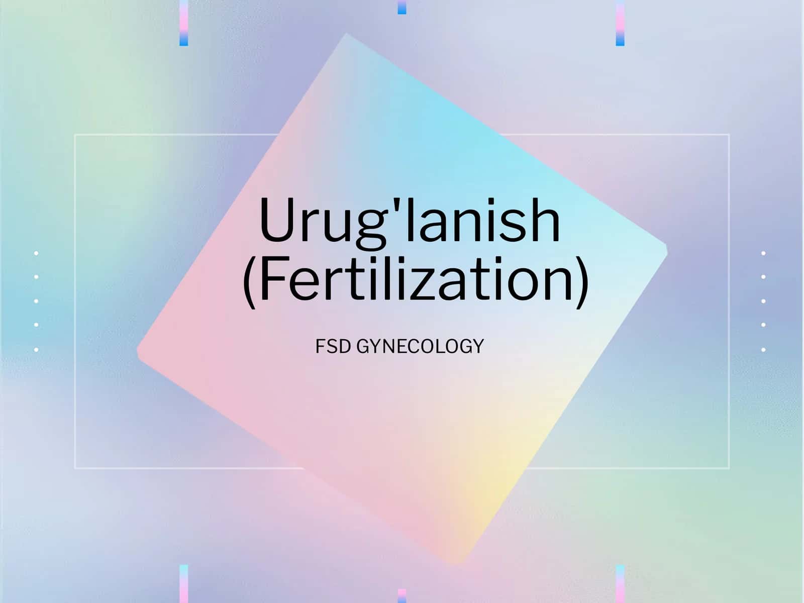 Urug'lanish 1