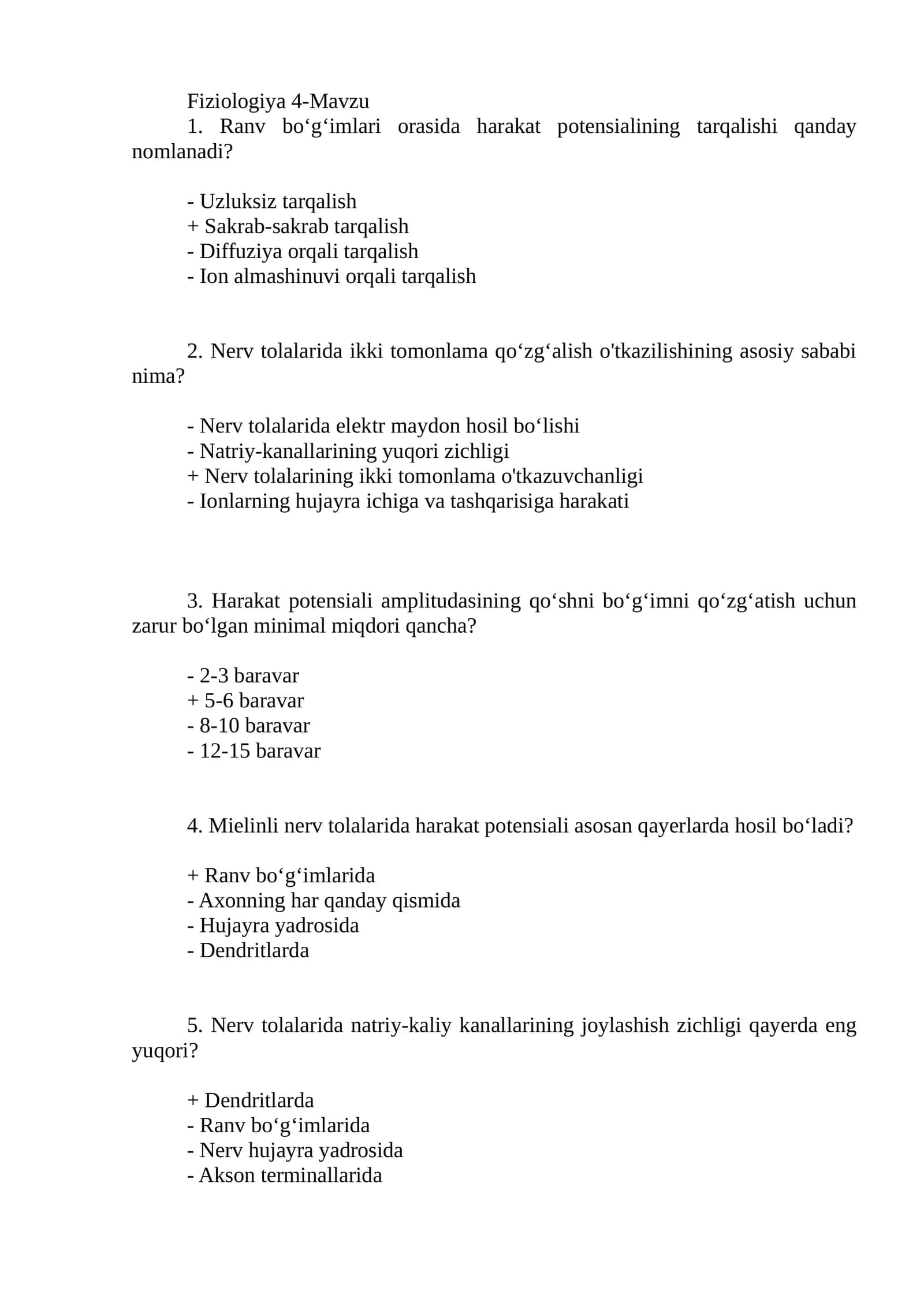 Fiziologiya 4-Mavzu 1