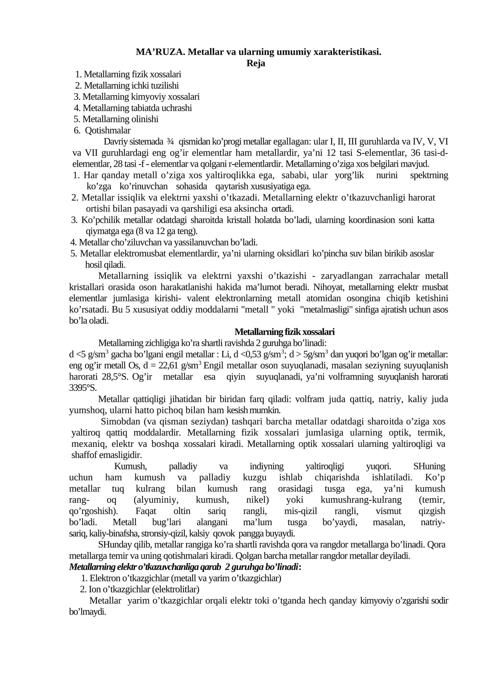 Metallar va ularning umumiy xarakteristikasi 1