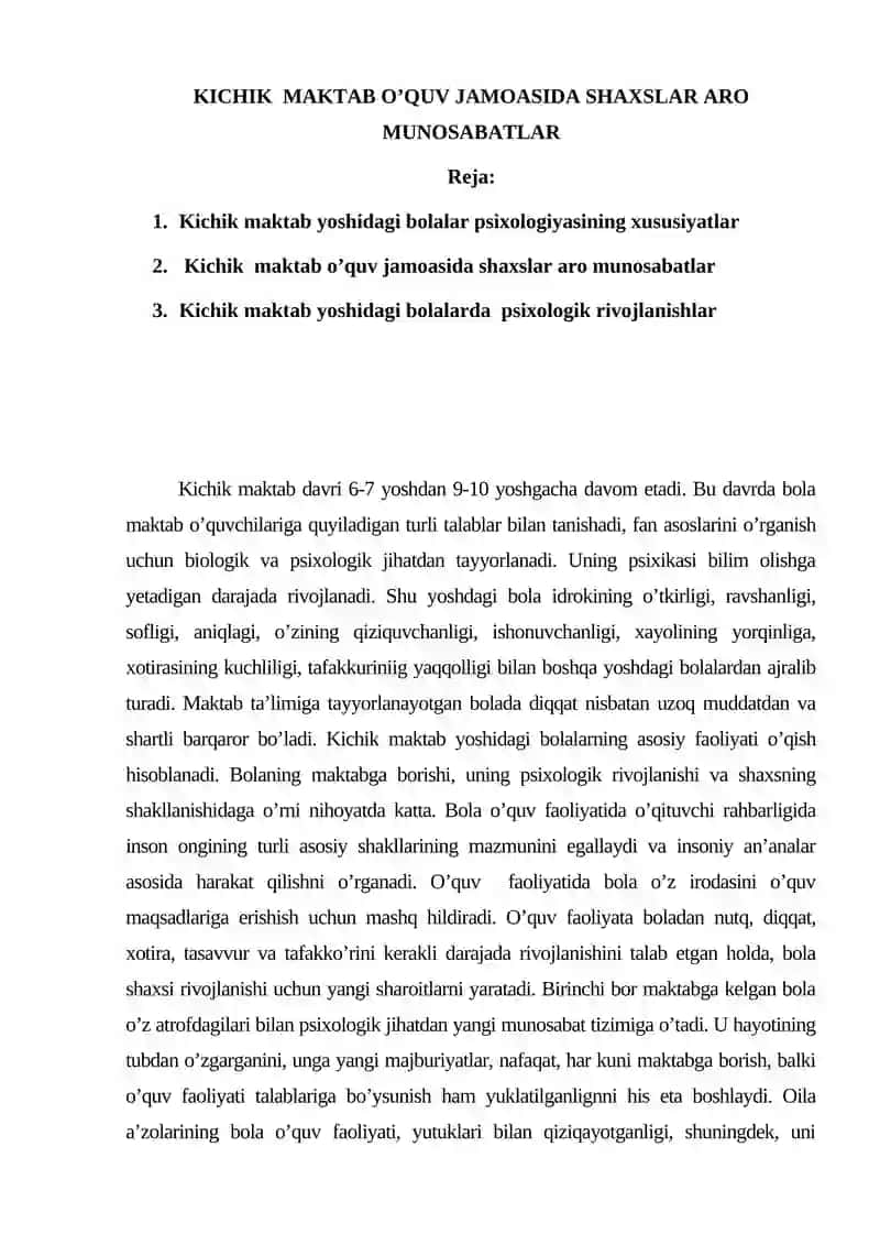 Kichik maktab o’quv jamoasida shaxslar aro munosabatlar