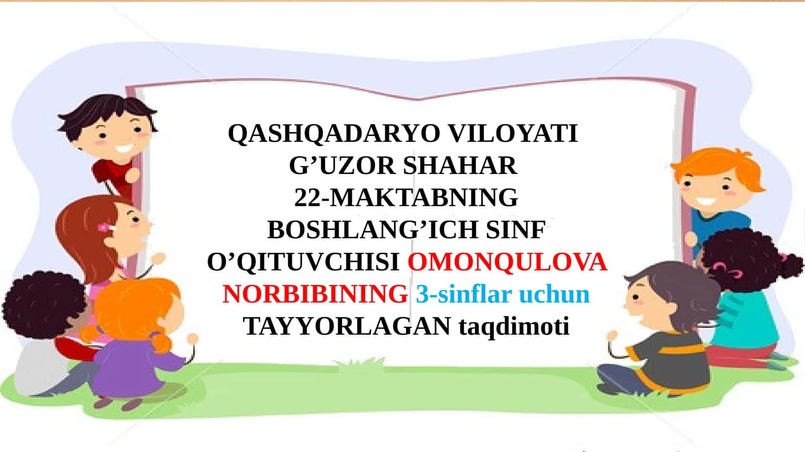 Uzunlikoʻlchovbirliklariniqulayusuldatushuntirish 1