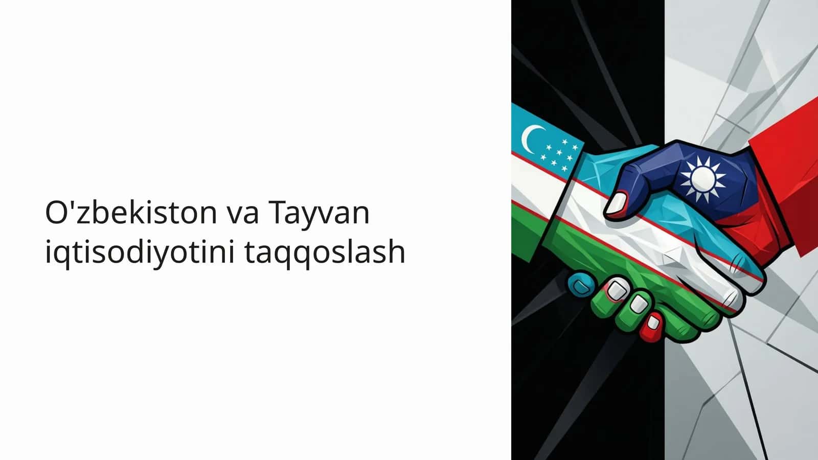 O'zbekiston va Tayvan iqtisodiyotini taqqoslash 1