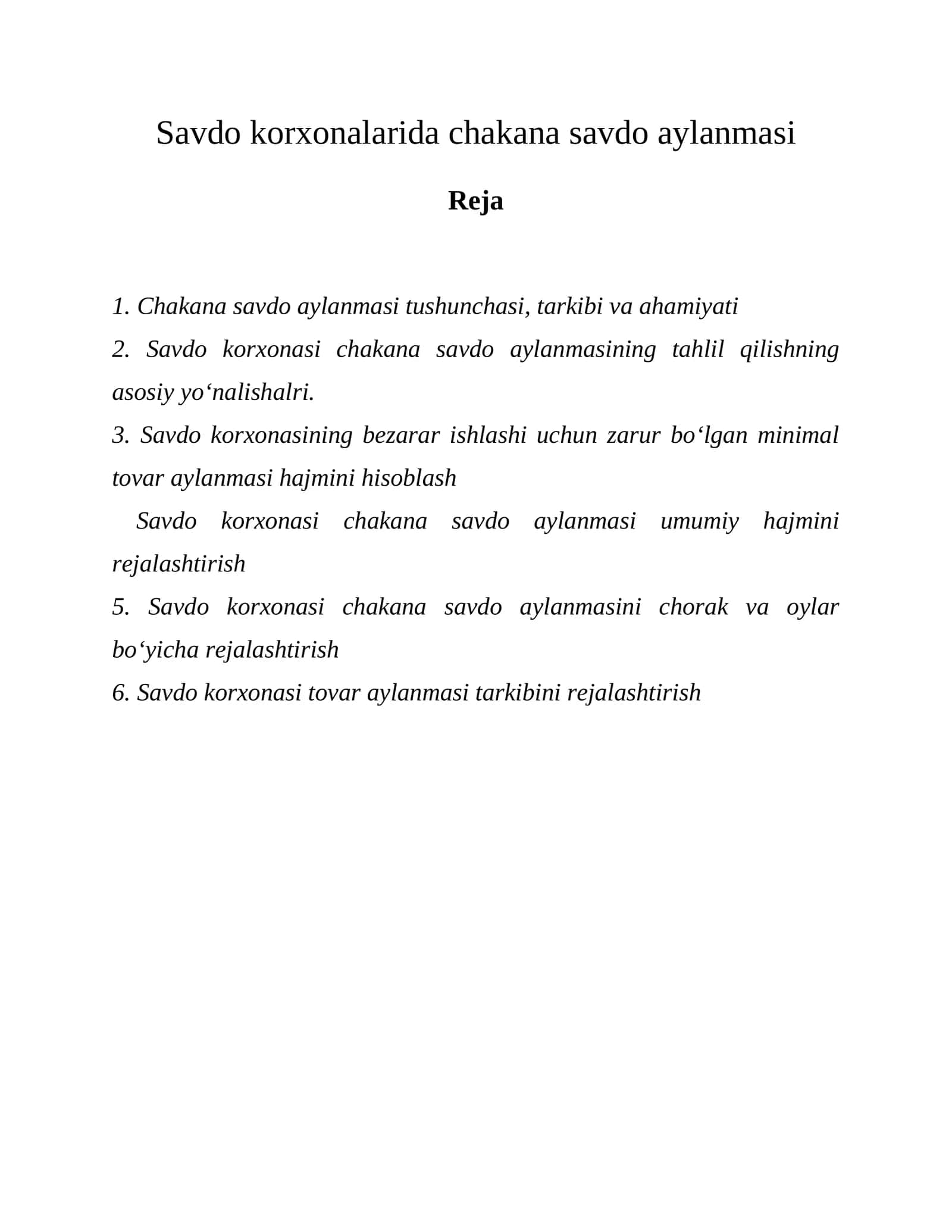 Chakana savdo aylanmasi 1