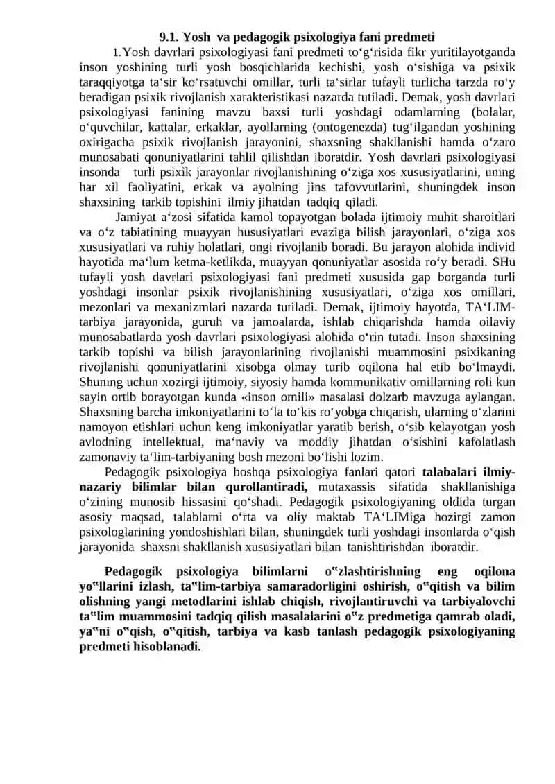 Yosh va pedagogik psixologiya fani predmeti