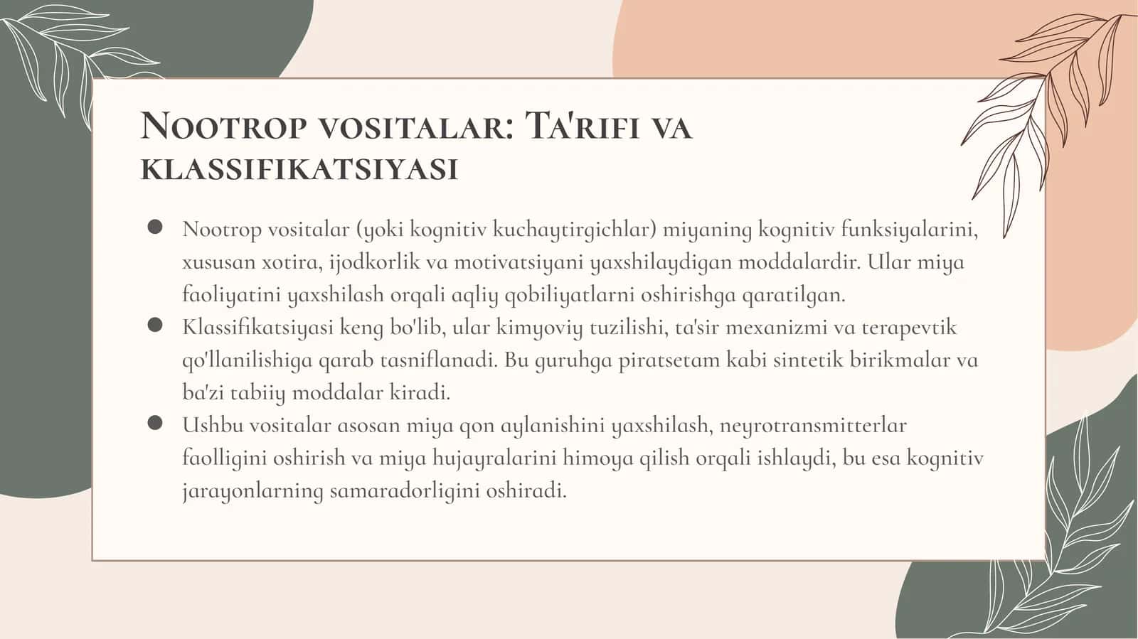 Nootrop vositalar: Ta'rifi va klassifikatsiyasi 1