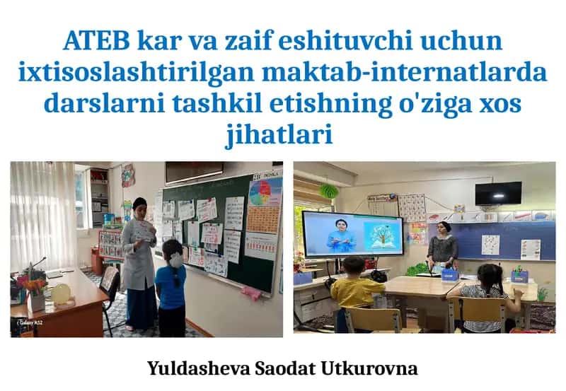 ATEBkarvazaifeshituvchiuchunixtisoslashtirilganmaktab-internatlarda darslarni tashkil etishning o'ziga xos jihatlari 1