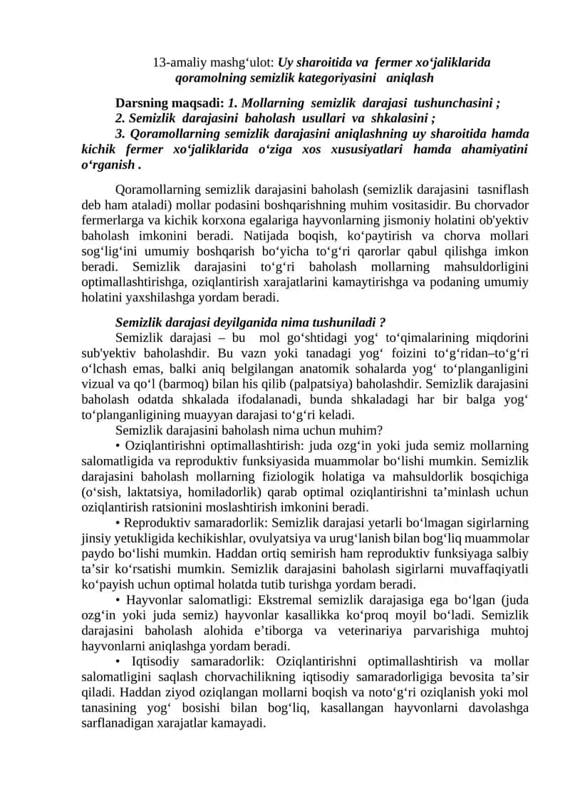 Semizlik darajasini baholash 1
