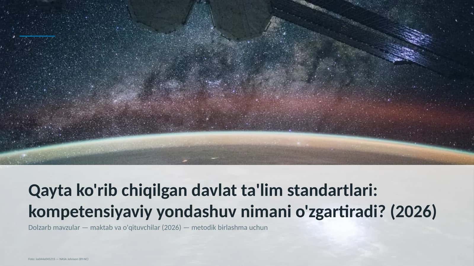Davlat ta'lim standartlari: kompetensiyaviy yondashuv 1