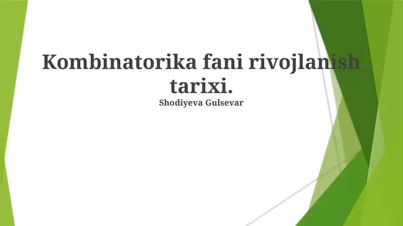 Kombinatorika fani rivojlanish tarixi 1