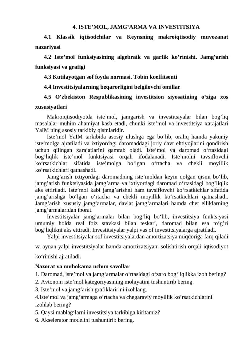 ISTE’MOL, JAMG‛ARMA VA INVESTITSIYA 1