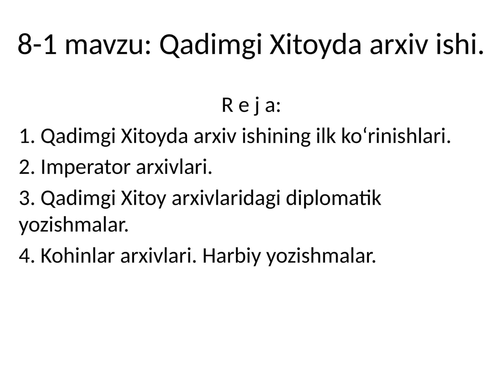 Qadimgi Xitoyda arxiv ishi 1