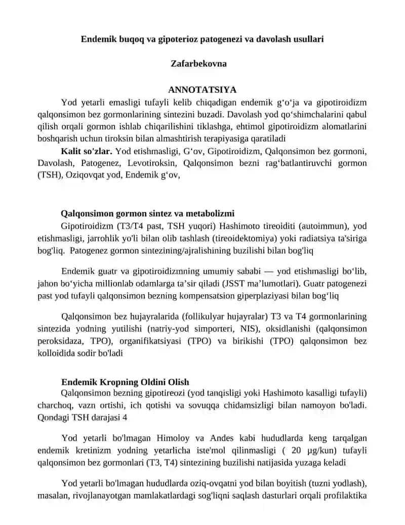 Endemik buqoq va gipoterioz patogenezi va davolash usullari