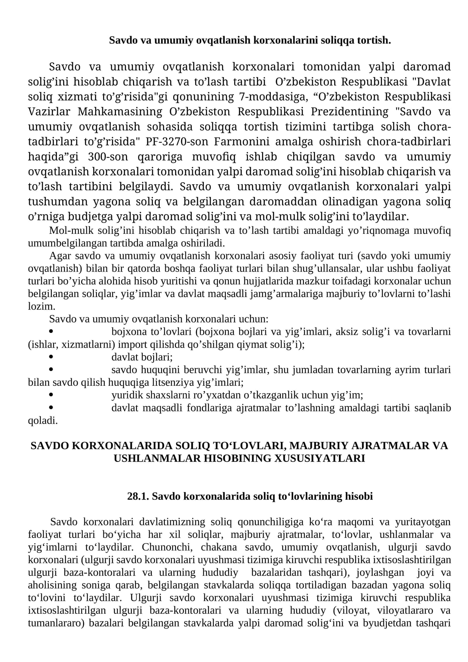 Savdo va umumiy ovqatlanish korxonalarini soliqqa tortish 1