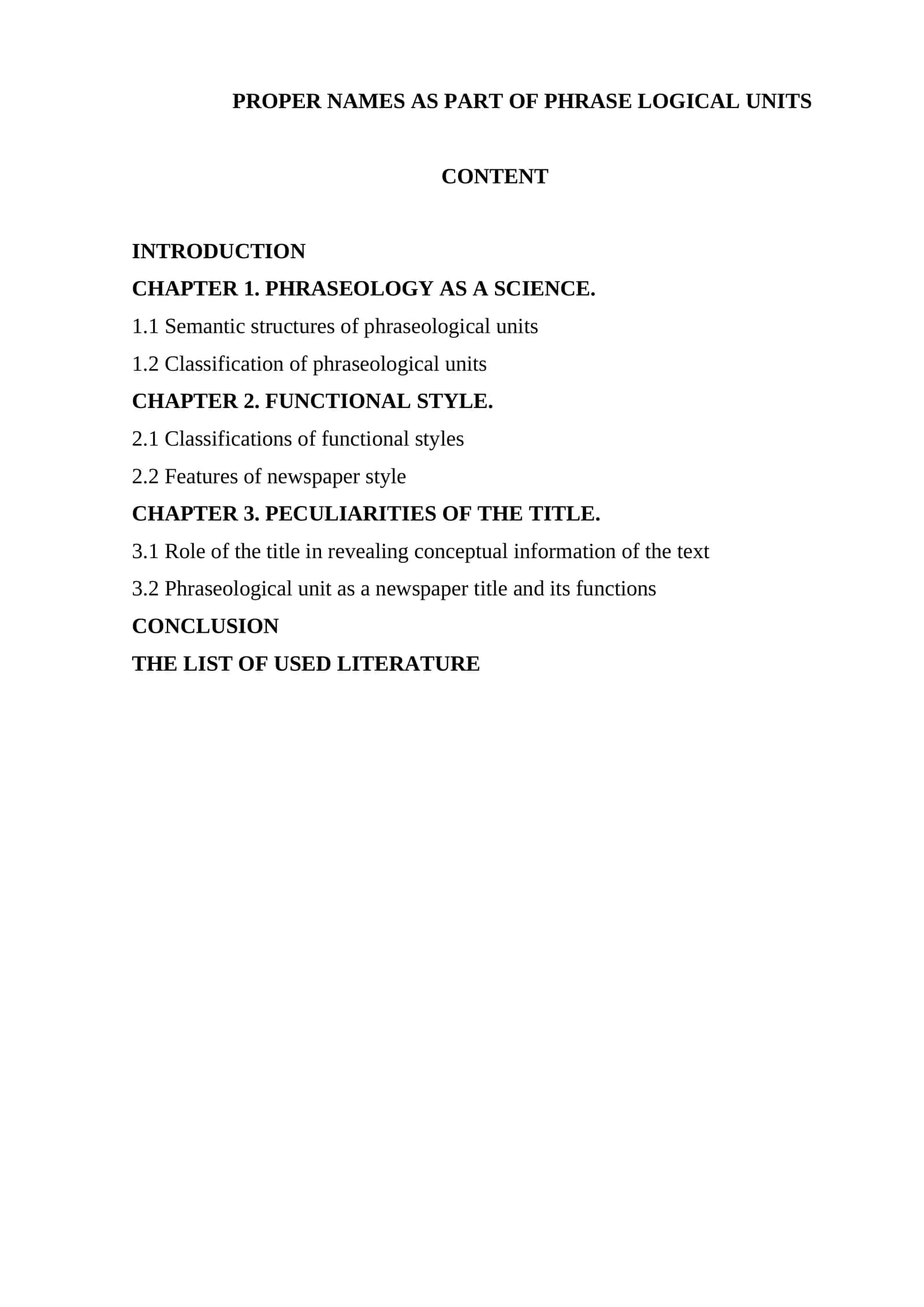 Peculiarities of the Title 1
