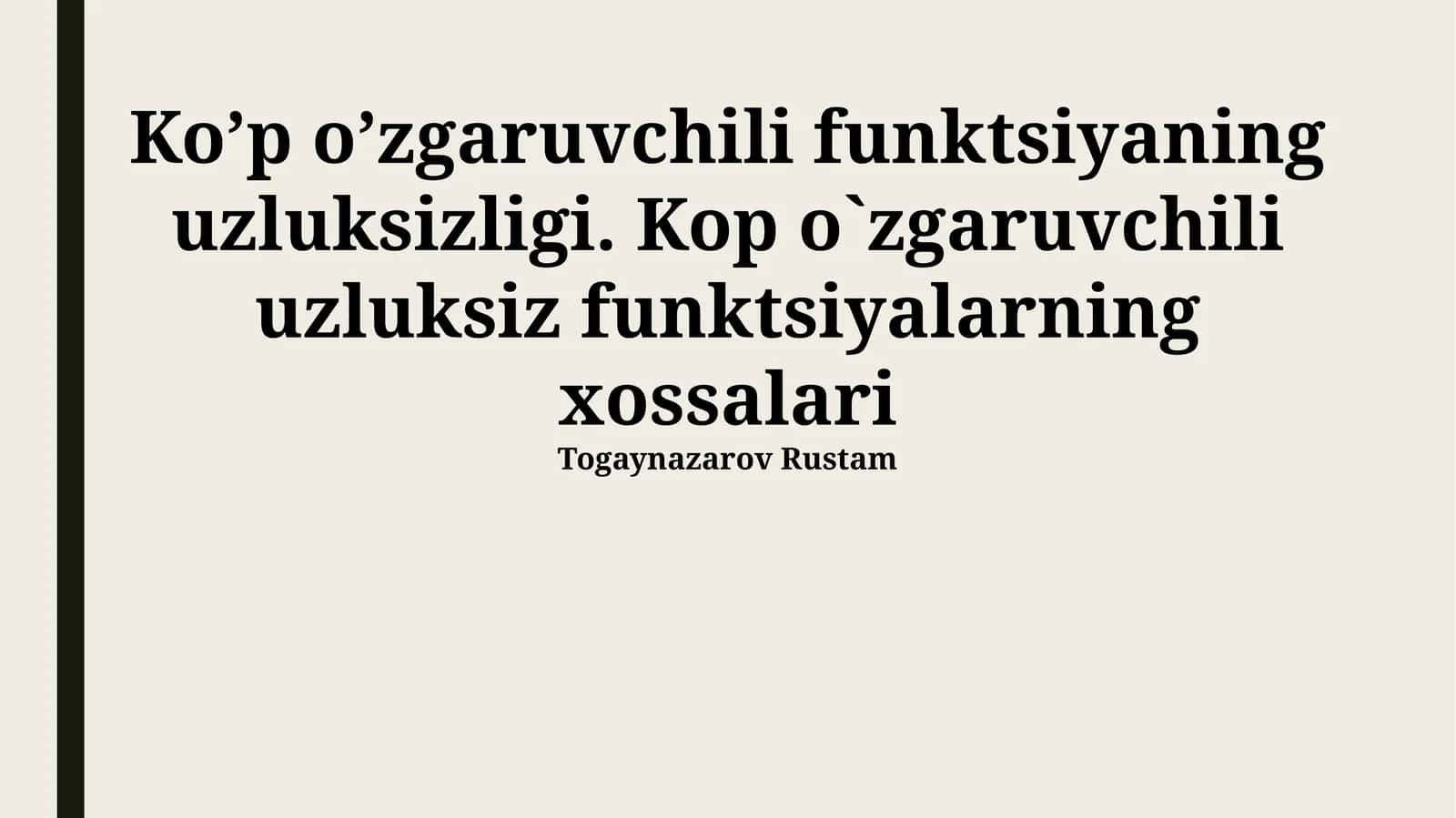 Uzluksiz funksiyaning xossalari: ko'paytmasi va bo'linmasi 1