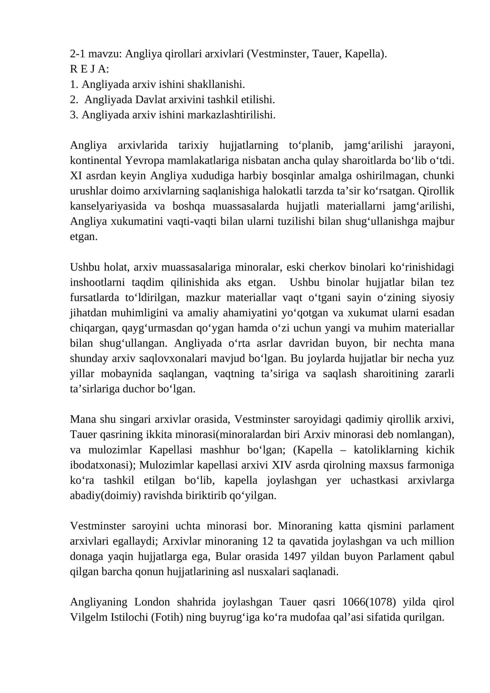 Angliya qirollari arxivlari (Vestminster, Tauer, Kapella) 1