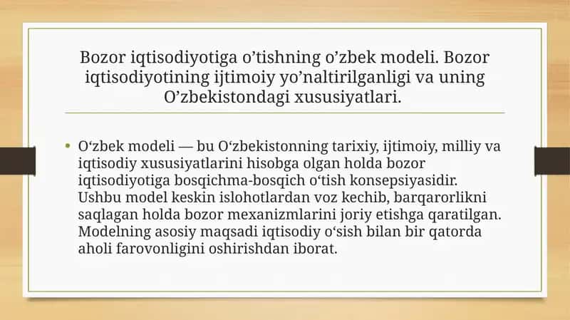 O‘zbek modeli 1