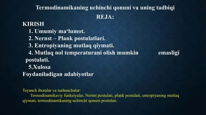 Termodinamikaning uchinchi qonuni va uning tadbiqi 1