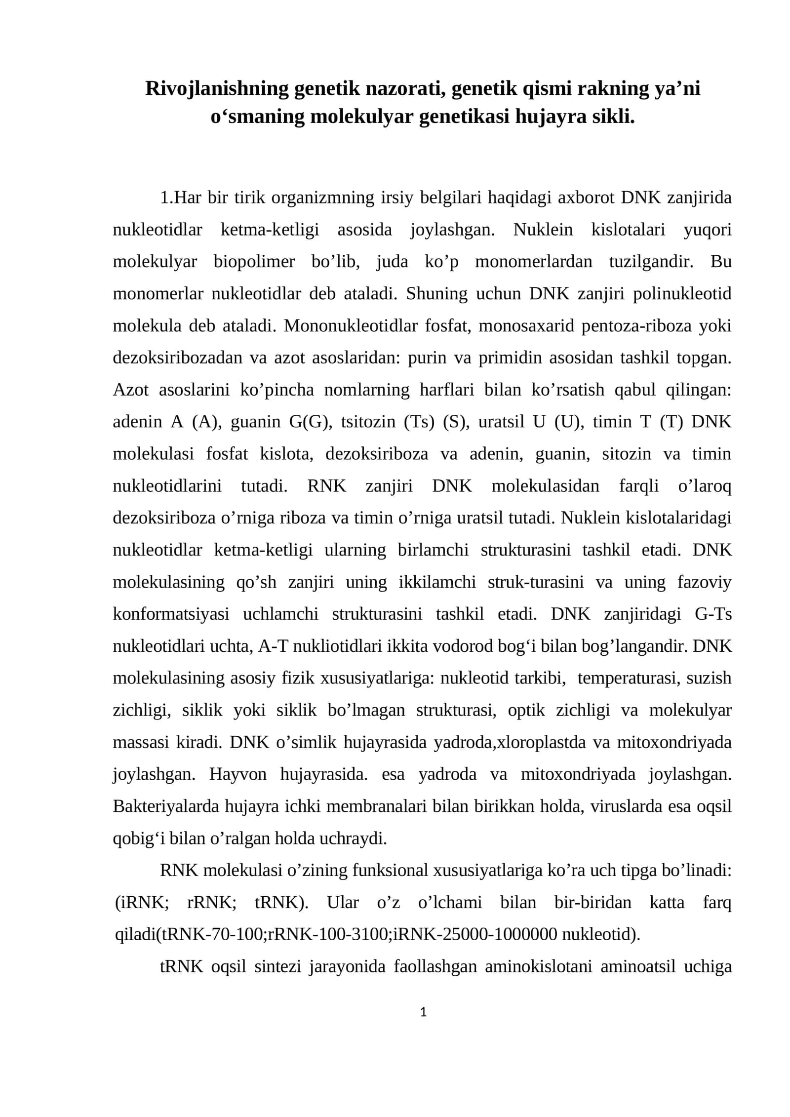 Rivojlanishning genetik nazorati 1