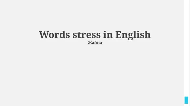 Words stress in English 1