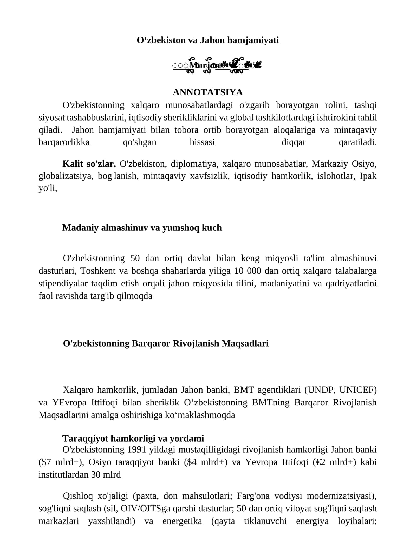 Oʻzbekiston va Jahon hamjamiyati 1