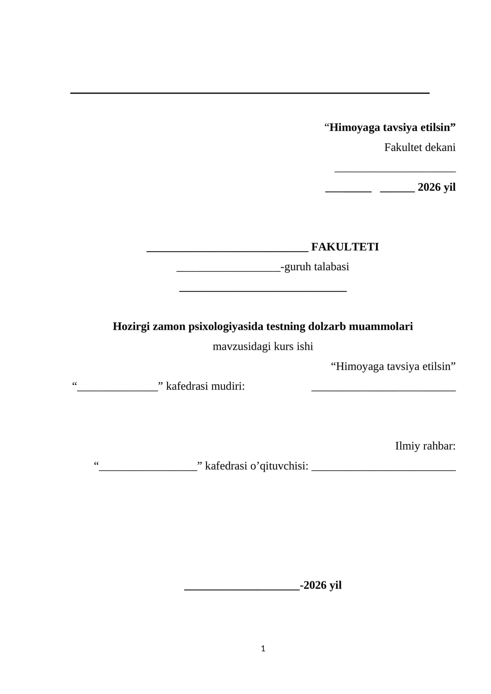 Hozirgi zamon psixologiyasida testning dolzarb muammolari mavzusidai tayyor kurs ishi 1