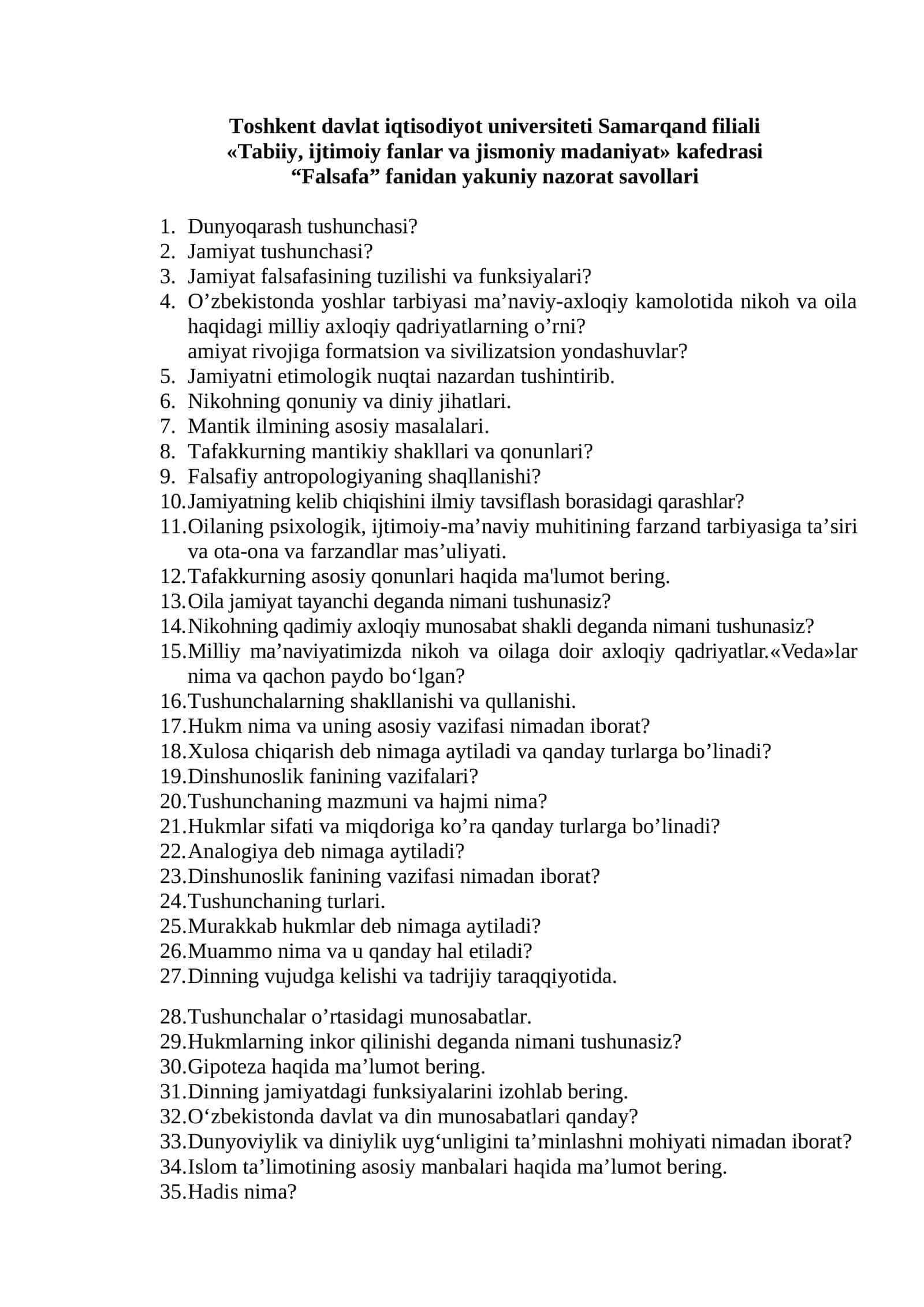 Yakuniy nazorat savollari "Falsafa" fanidan 1