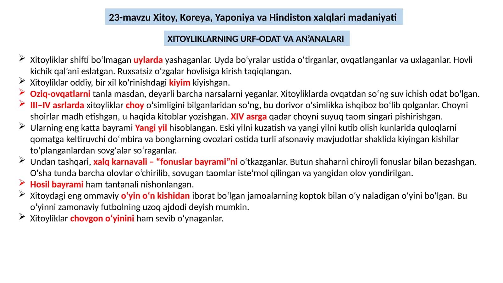 Xitoy, Koreya, Yaponiya va Hindiston xalqlari madaniyati 1