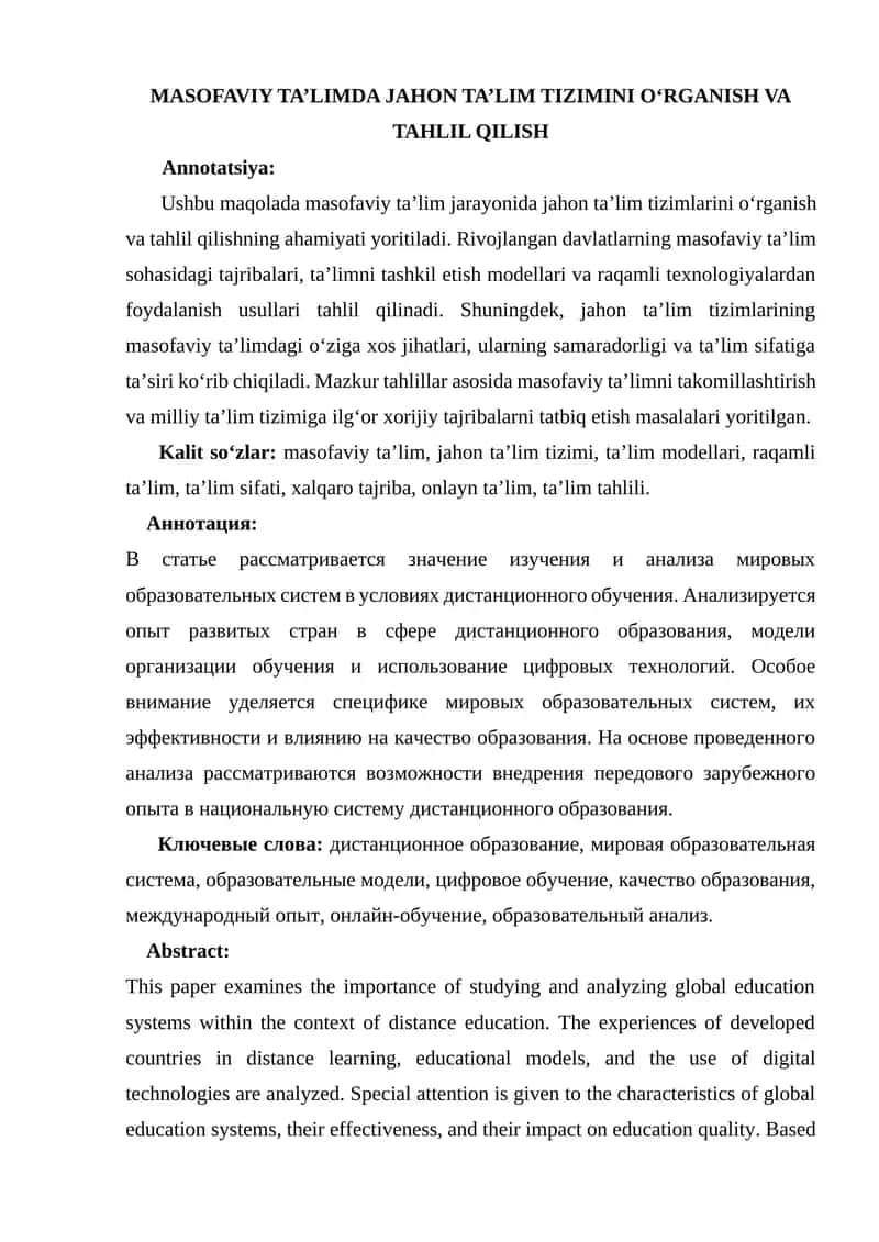 MASOFAVIY TA’LIMDA JAHON TA’LIM TIZIMINI O‘RGANISH VA TAHLIL QILISH 1