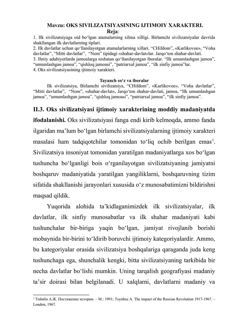 OKS SIVILIZATSIYASINING IJTIMOIY XARAKTERI 1