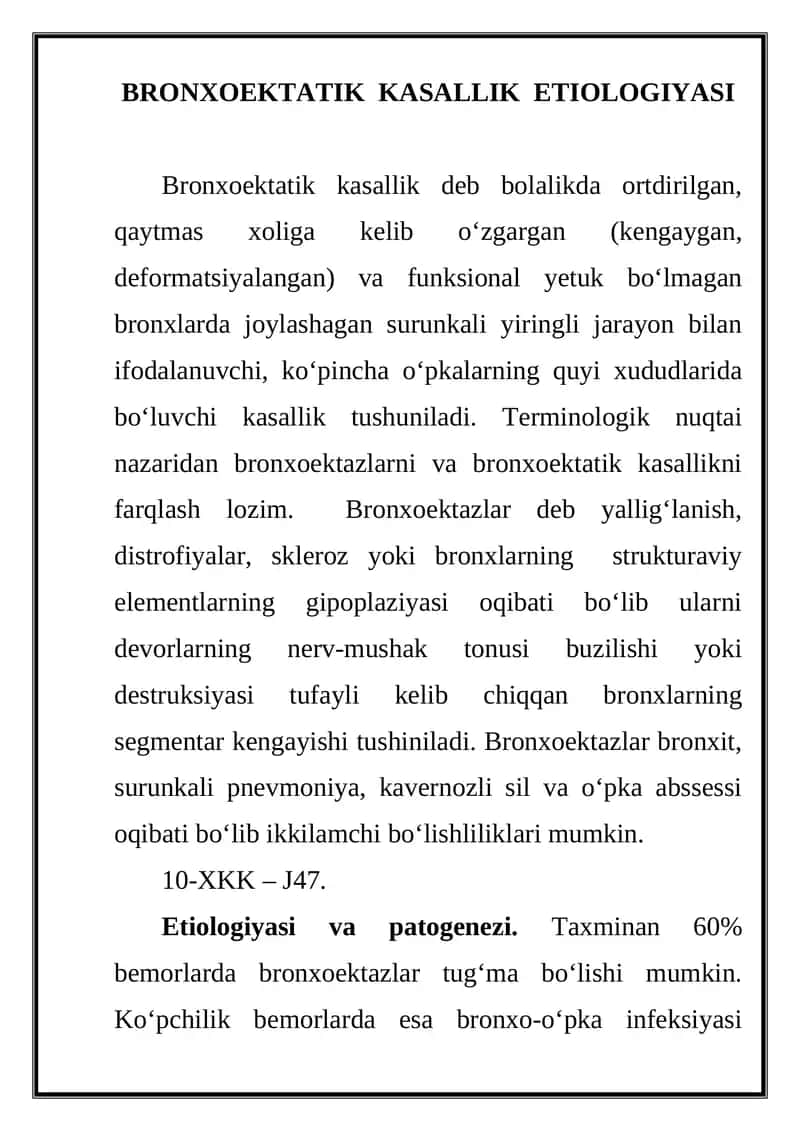 BRONXOEKTATIK KASALLIK ETIOLOGIYASI 1