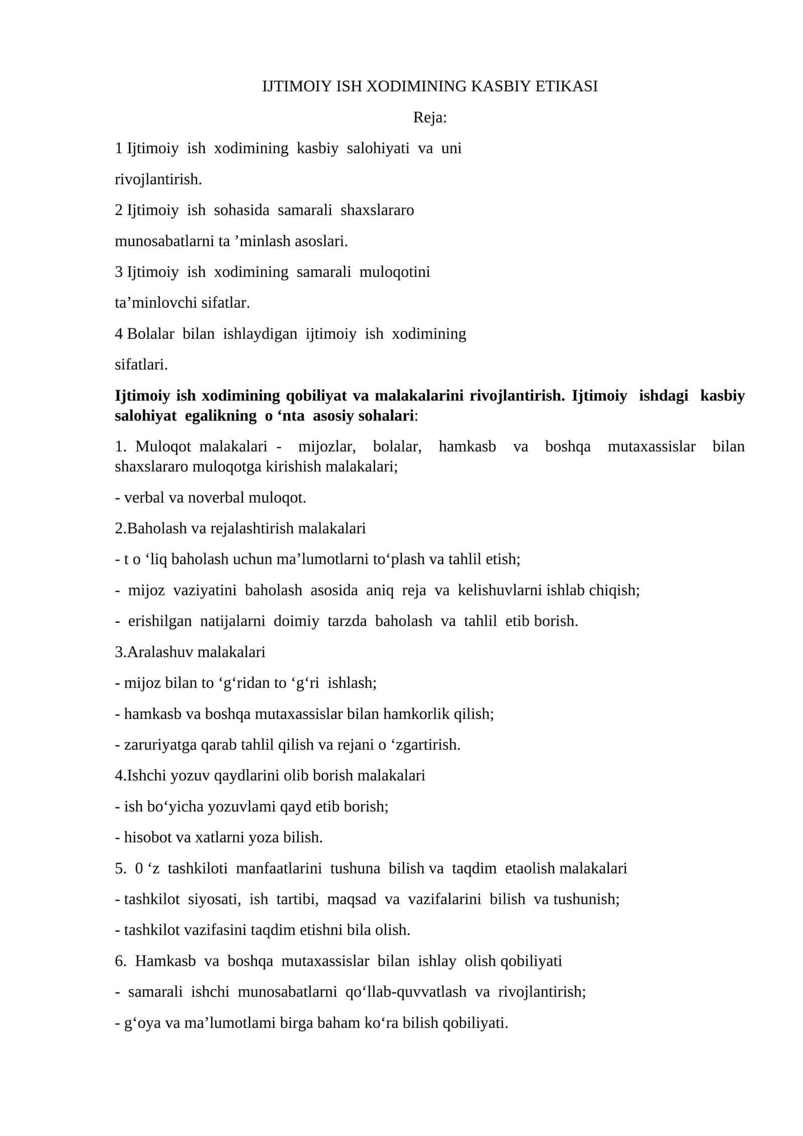 Ijtimoiy ish xodimining kasbiy etikasi 1