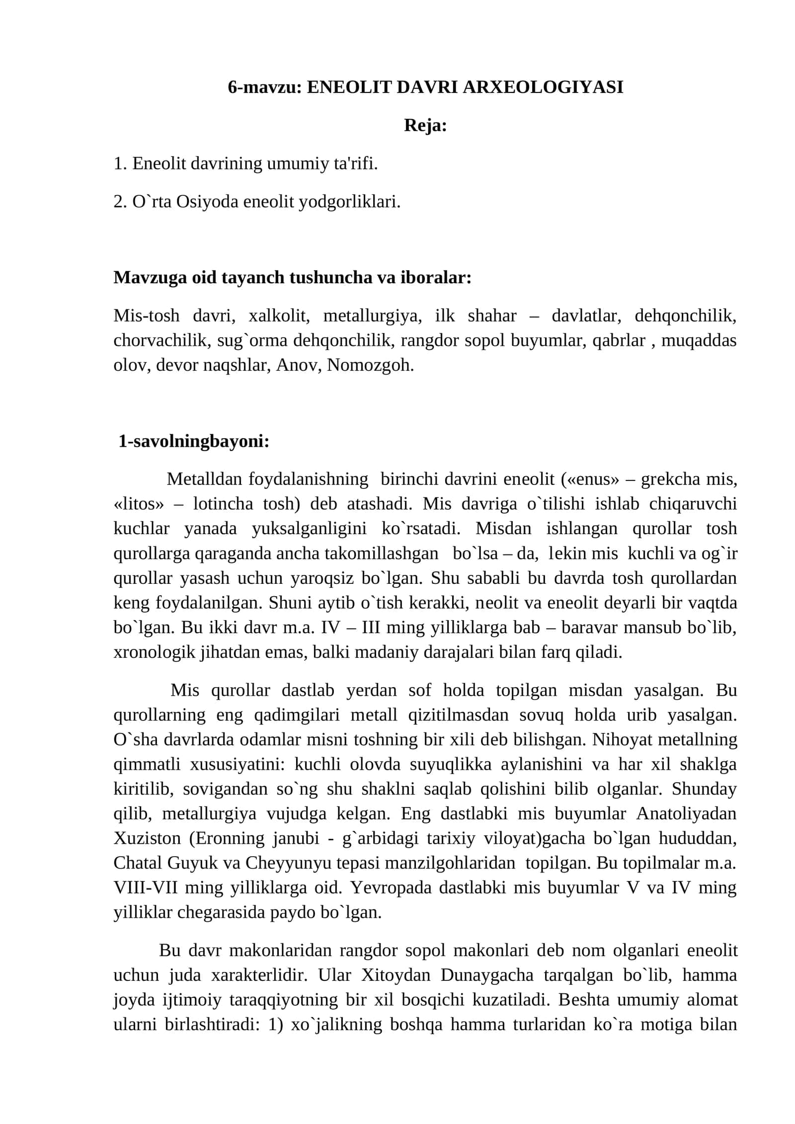 ENЕOLIT DAVRI ARXЕOLOGIYASI 1