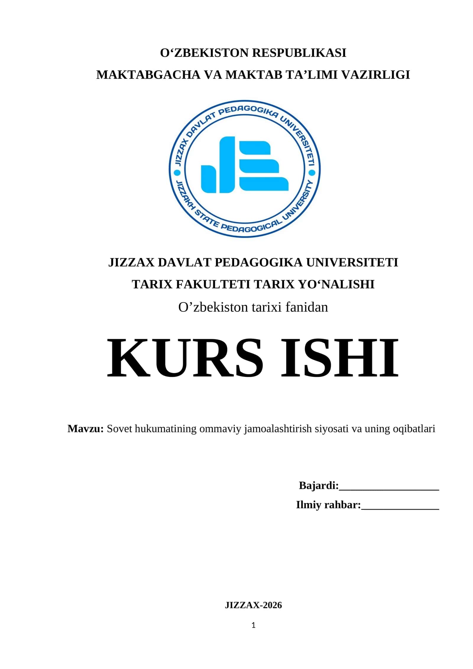 Sovet hukumatining ommaviy jamoalashtirish siyosati va uning oqibatlari 1