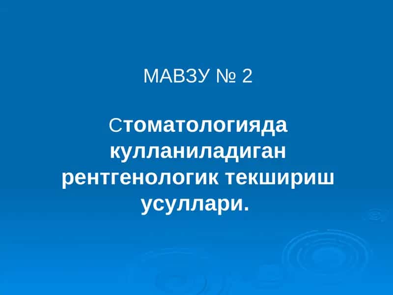 Yuz Jag' rentgeno anatomiyasi 1