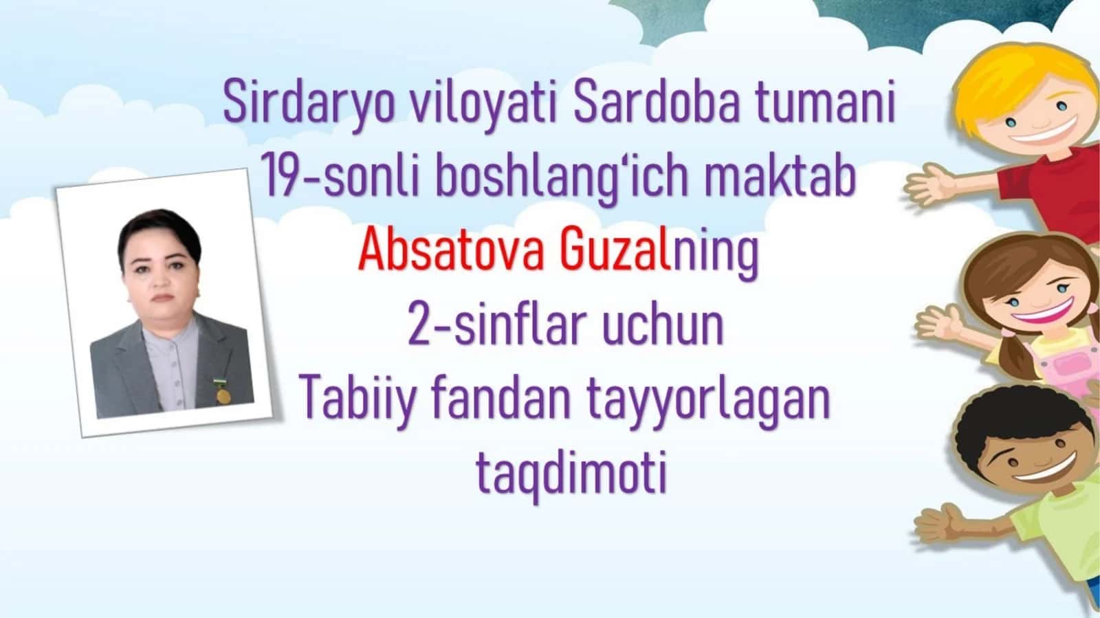 Tabiat hodisalari 1