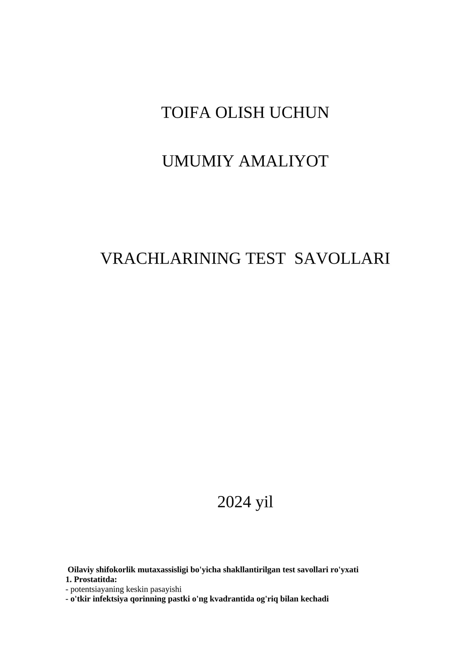 UMUMIY AMALIYOT VRACHLARINING TEST SAVOLLARI 1