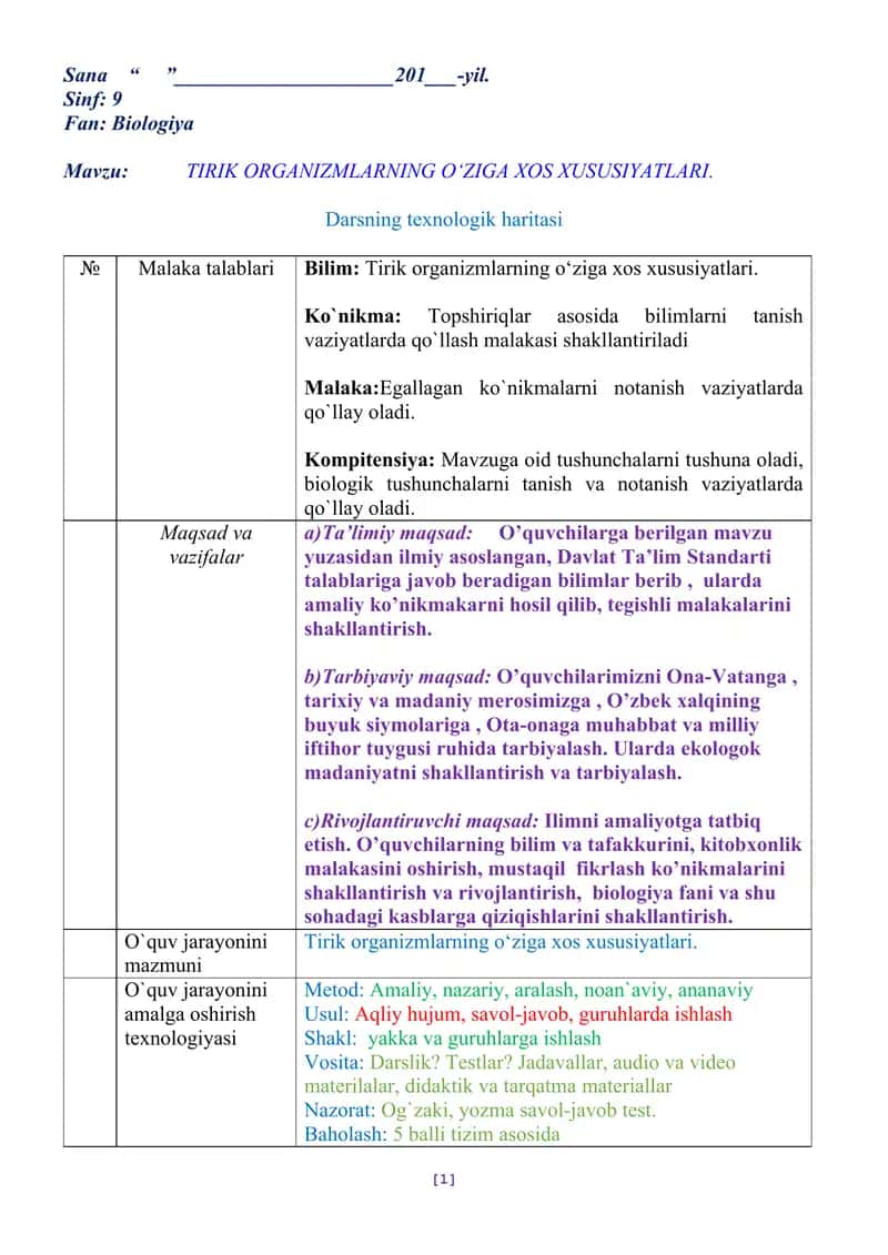 TIRIK ORGANIZMLARNING O‘ZIGA XOS XUSUSIYATLARI 1