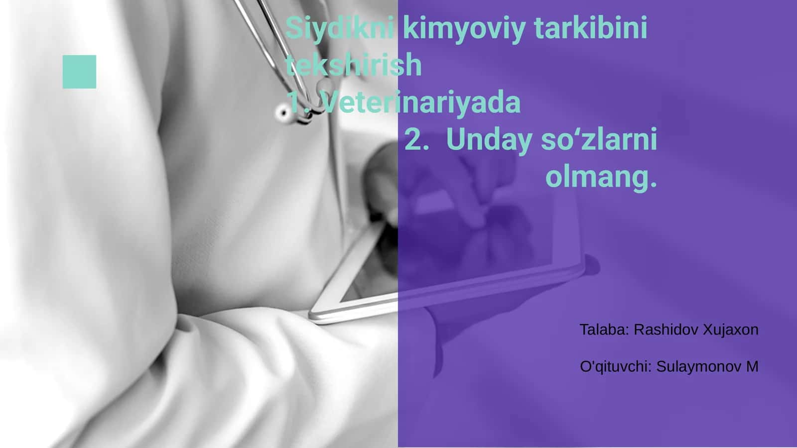 Siydikni kimyoviy tarkibini tekshirish 1